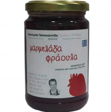 Παπαγιαννίδης Μαρμελάδα Φράουλα 380gr