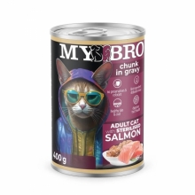 2 Κονσέρβες My Bro Salmon Sterilized (1+1 ΔΩΡΟ)