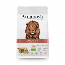 Amanova Sterilized Fresh Chicken Χύμα 500gr