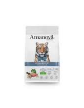 Amanova Sterilized Delicious Lamb 1.5kg