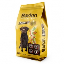 Barkin Turkey (500gr) Χύμα