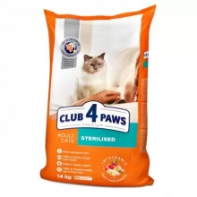 C4p Dry Cat Food Sterilized Salmon Χύμα (500gr)