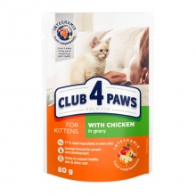 C4p Kittens Chicken Pouch 80gr