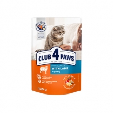 C4p with Beef in Jelly Sterilized Pouch 80gr
