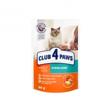 C4p with Rabbit in Jelly Sterilized Pouch 80gr