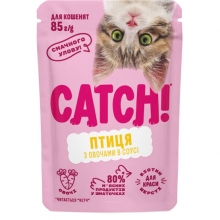 Catch Poultry with Carrot in Gravy Kitten 85gr