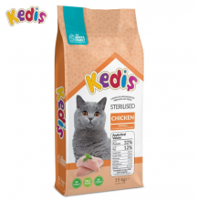 Kedis Chicken Sterilized Cat (500gr) Χύμα