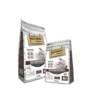 Natural Greatness Gastointestinal Χύμα (500gr)