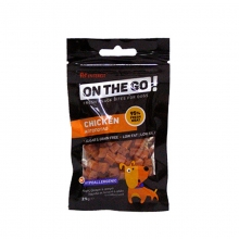 On the Go Bites Chicken 25gr