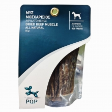 PQP Μυς Μοσχαρίσιος