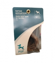 PQP Πατσάς Μοσχαρίσιος