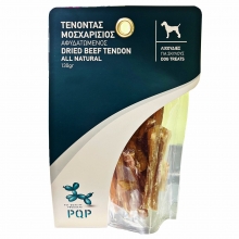 PQP Τένοντας Μοσχαρίσιος