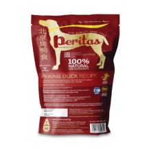 Peking Duck Recipe Πάπια - Μπιφτέκια 250gr
