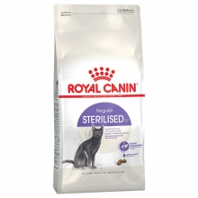 Royal Canin Sterilised (500gr) Χύμα