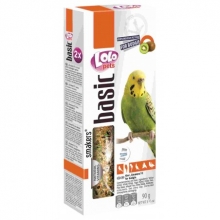 Smacker Snacks Kiwi Parrots (90gr)