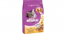 Whiskas Cat Κοτόπουλο (500gr) Χύμα