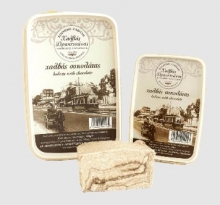 Χαλβάς Δραπετσώνας Σοκολάτα 450gr