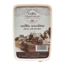 Χαλβάς Δραπετσώνας Σοκολάτα 450gr
