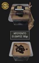 Zagkas Buenito