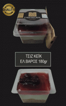 Zagkas Cheesecake