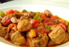 Μπεκρή Μεζέ