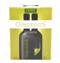Οινοχόος Λευκό Ξηρό 5lt