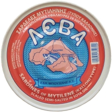 Λέβα Σαρδέλες Μυτιλήνης Ακέφαλες 500gr