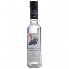 Τσίπουρο Μαύρο Ρόδο (200ml)