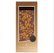 Agapitos Σοκολάτα Milk Caramel - Sea Salt 100gr