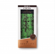 Agapitos Σοκολάτα 70% Dark Chocolate Mint 100gr