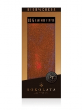 Agapitos Σοκολάτα 80% Dark Chocolate, Cayenne, Cinnamon, Ginger 100gr