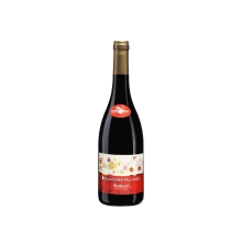 Beaujolais Bel-Air 2025 750ml