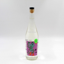 Mezcal Verde Momento 700ml