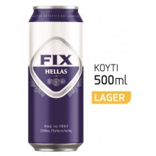 Μπύρα Fix Κουτί 500ml