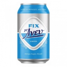 Μπύρα Fix Άνευ Κουτί 330ml