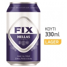 Μπύρα Fix Κουτί 330ml