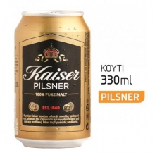 Μπύρα Kaiser Κουτί 330ml