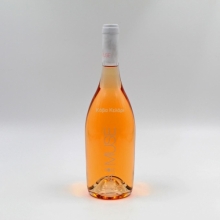 Μουσών A-Muse Ροζέ 750ml (Ψυγείου)