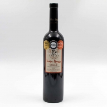 Αβαντίς Syrah Ερυθρό 750ml