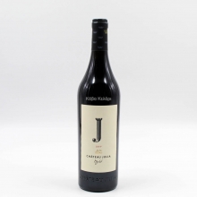 Λαζαρίδη Costa 1.5lt Magnum Julia Chateau Merlot