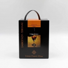 Ασκός Λήμνος bio 3lt Ερυθρό