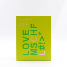 Ασκός Νασιάκου Μοσχοφίλερο 3lt