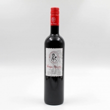 Αβαντίς Ερυθρό 750ml