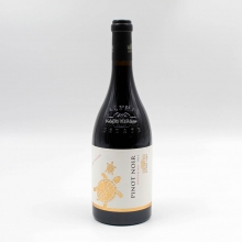 Άλφα Κτήμα Pinot Noir Ερυθρό 750ml
