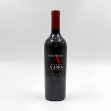 Άλφα Κτήμα Ερυθρό 750ml