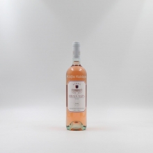 Βιβλία Χώρα Ροζέ 750ml