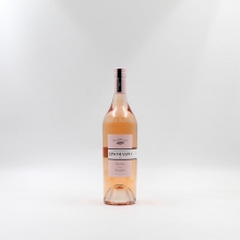 Γεροβασιλείου Ροζέ Ξινόμαυρο 750ml