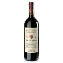 Χατζημιχάλη Cabernet sauvignon Magnum 1.5lt