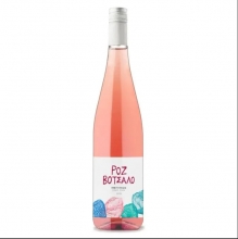 Κτήμα Ντουράκι Ροζέ Βότσαλο Ημίξηρο 750ml