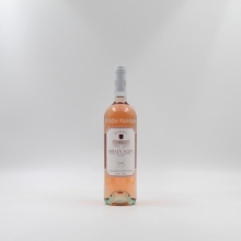 Βιβλία Χώρα Ροζέ 750ml (Ψυγείου)